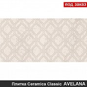 Декор  AVELANA EPOCH бежевый 20*40